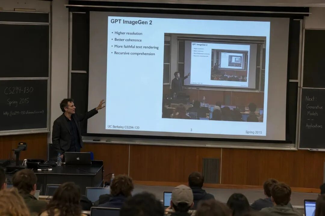 Recursive UBC lecture on GPT imagegen 2 prompt example